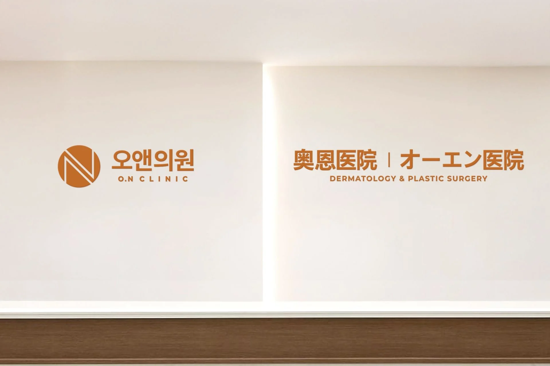 2105636287 68a531ad5a50d Ed9884ed8c90