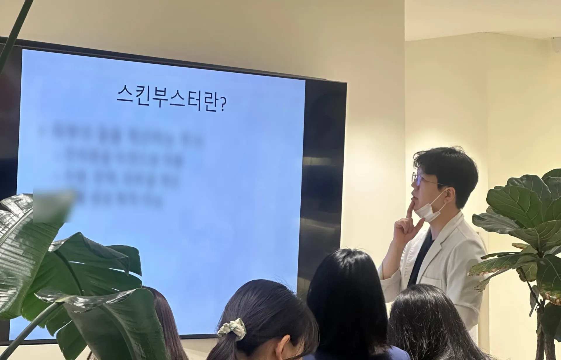 Se C8c29232 6820 409d 9644 E2074084a071