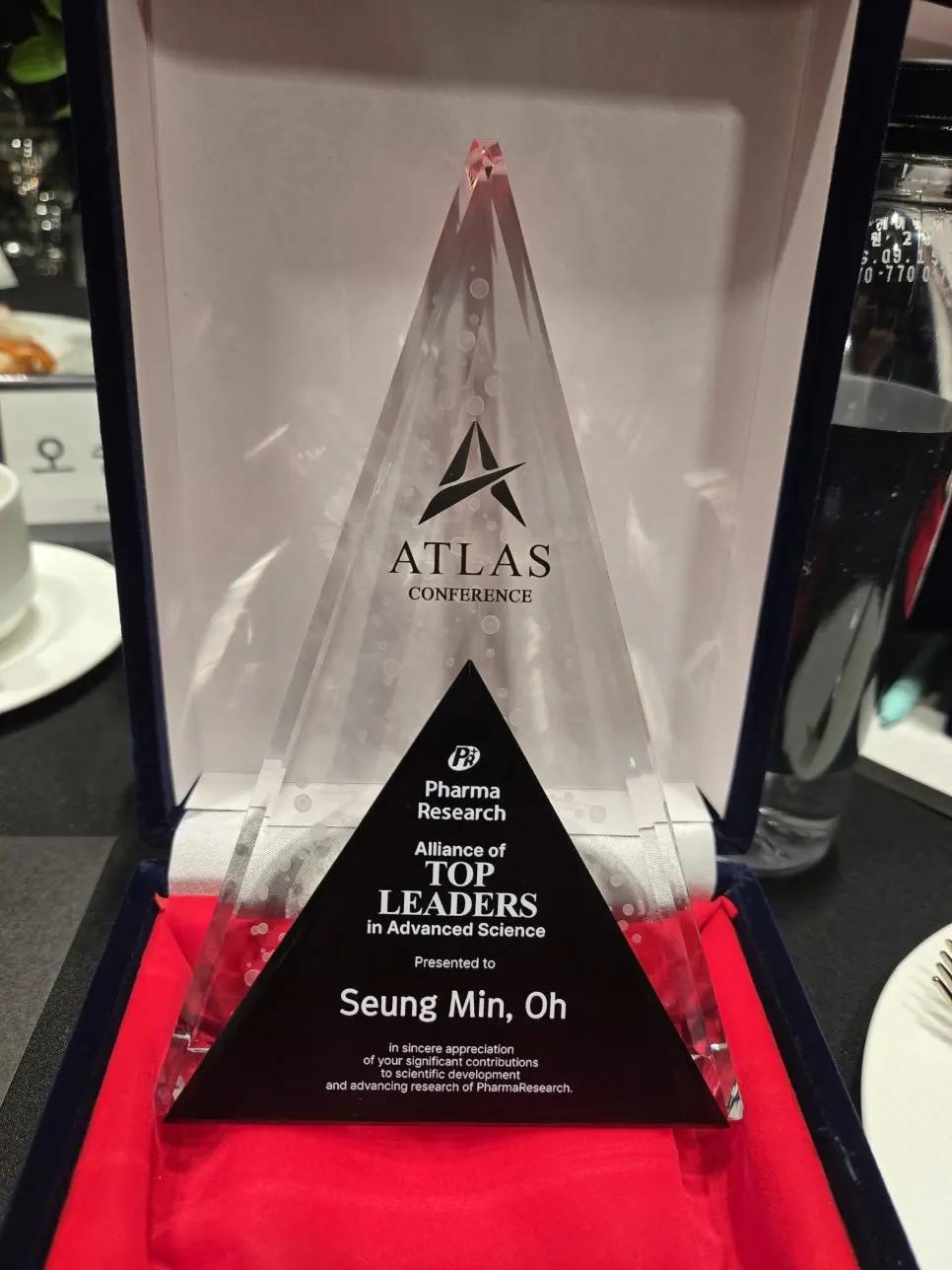 Kakaotalk 20260111 163554663