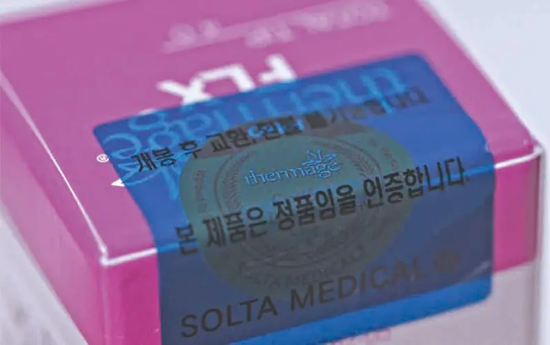 2105632051 6433988fa03dd Ec8b9cec88a0ec9b90eba6acstep 01