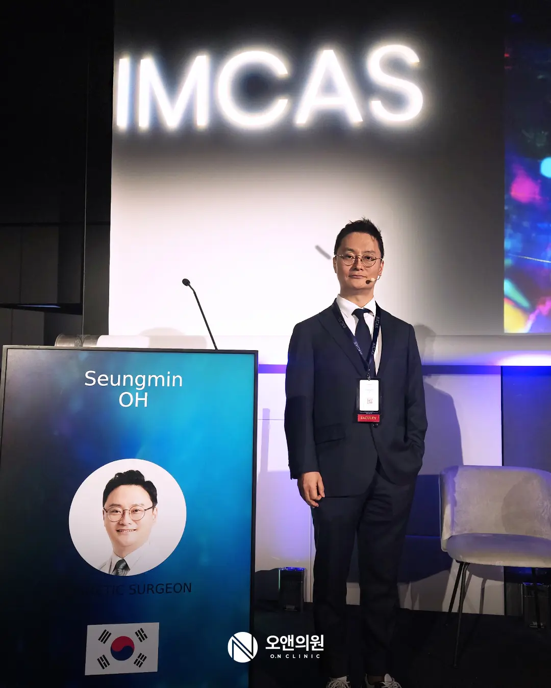 Saveclip.app 633968753 18357525292201218 3715864292256082938 N