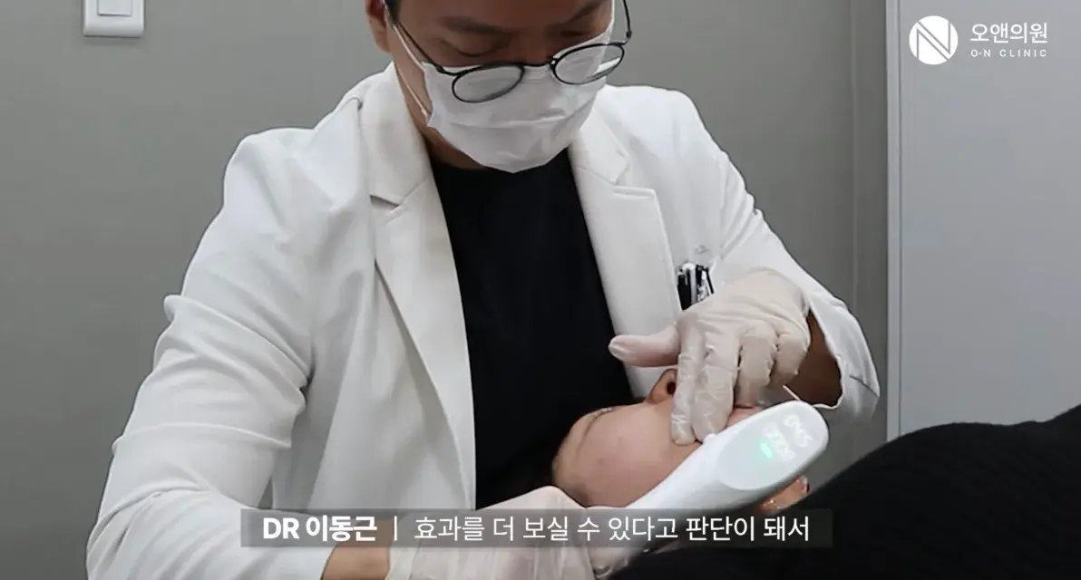 晚上7.05 2026 10 9的影像 1