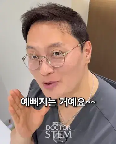 晚上7.12 2026 10 9的影像